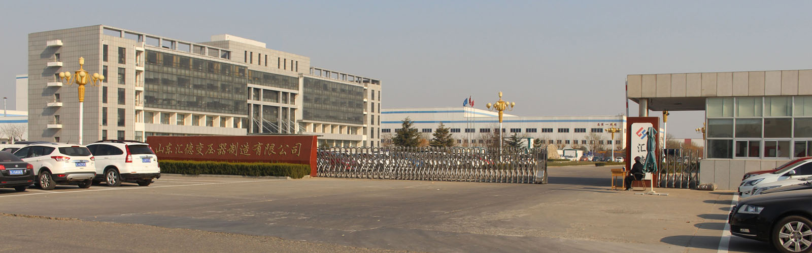 乌海矿用变压器厂家大门