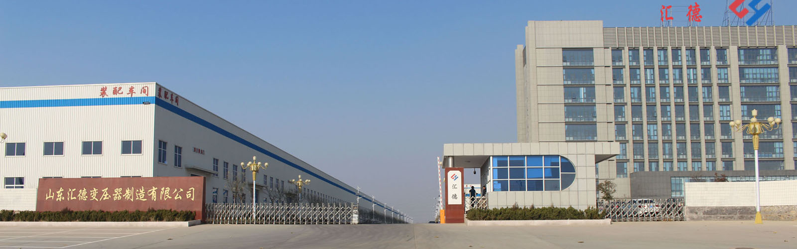 乌海矿用变压器厂家大门2