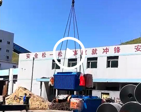 乌海矿用变压器发货视频